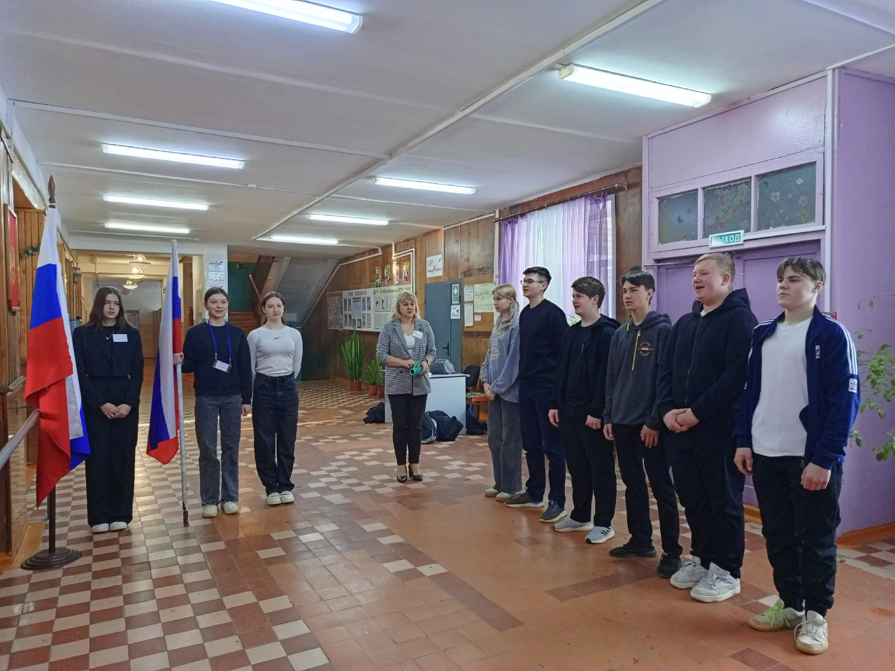 «Разговоры о важном».