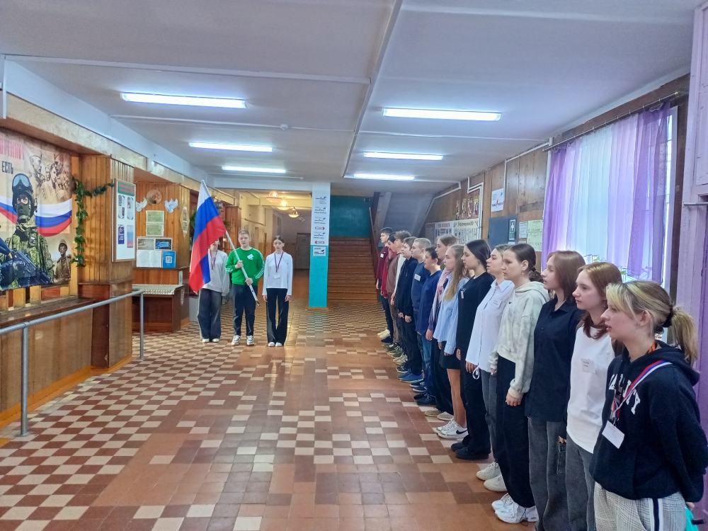«Разговоры и важном».