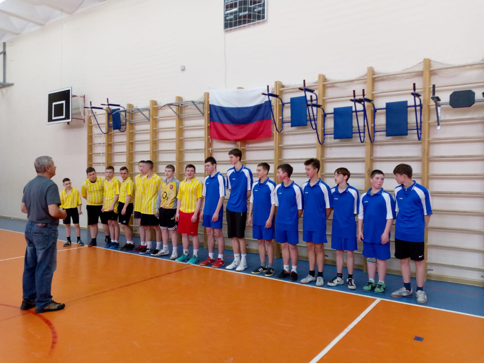 Соревнования по  футболу.