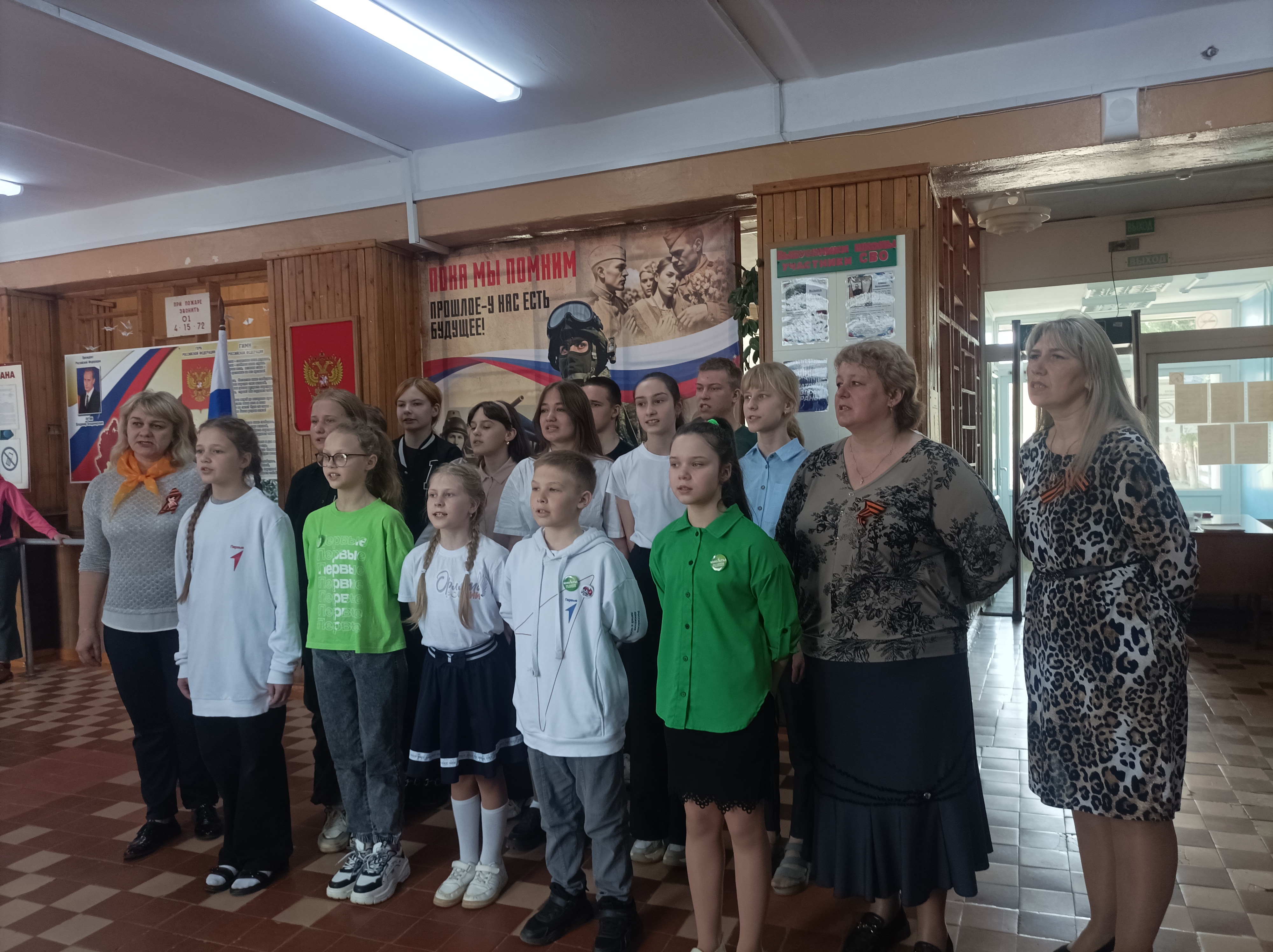 «Песней встречаем Победу».
