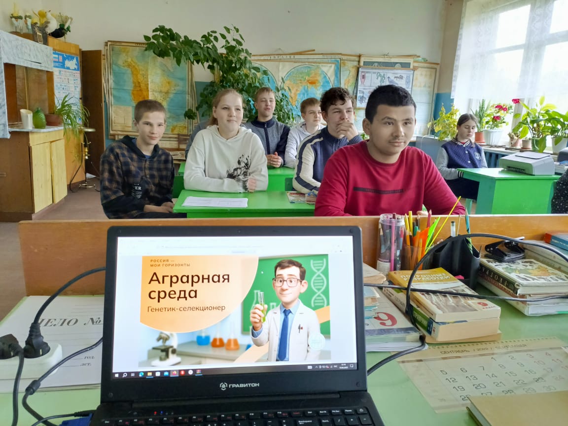 «Профминимум».