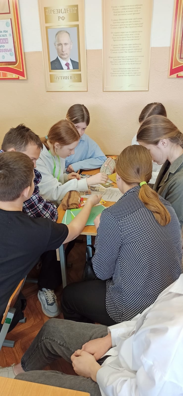 &amp;quot;Путешествие в профессию библиотекаря&amp;quot;!.