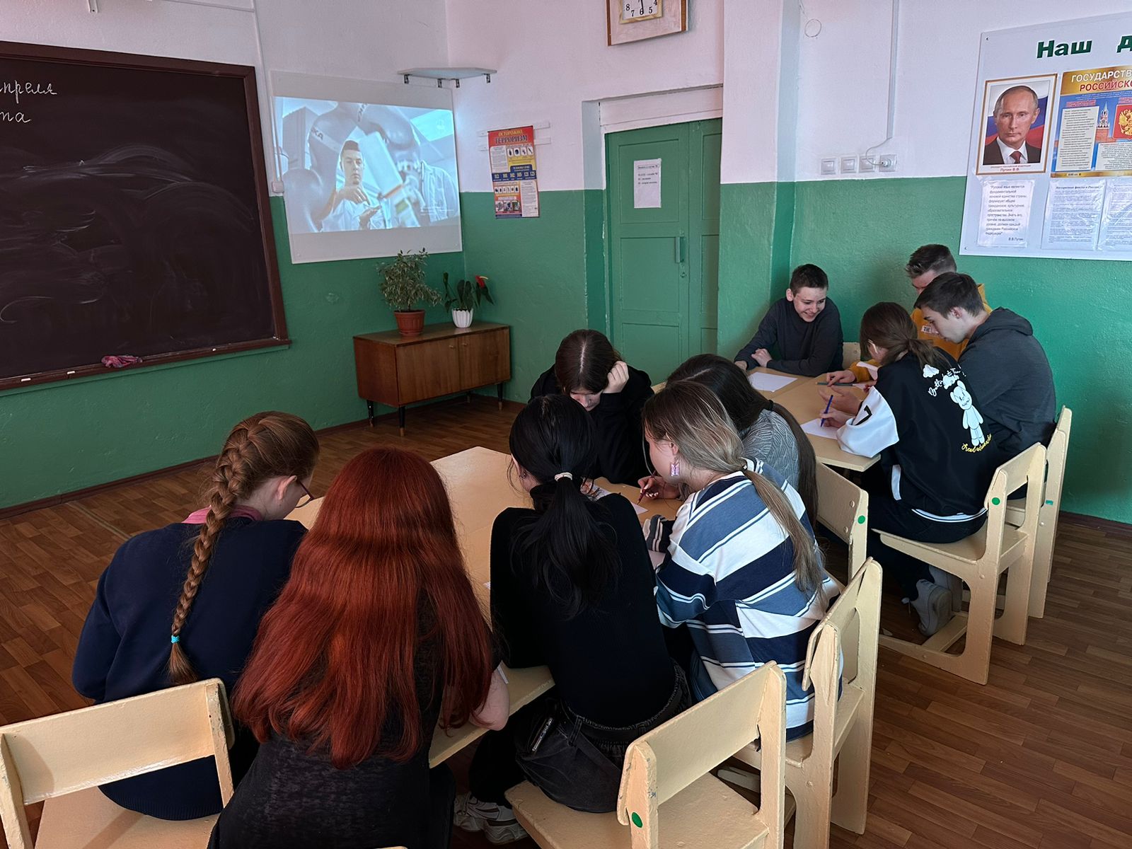 «Пробую профессию в сфере медицины».