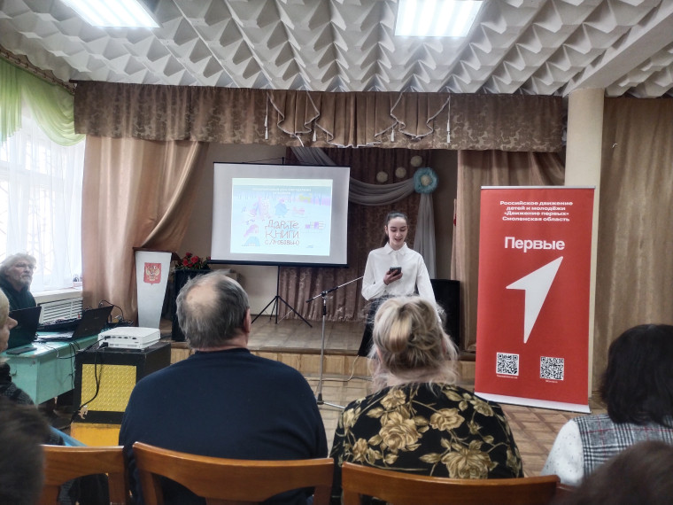 Встреча с поэтами.