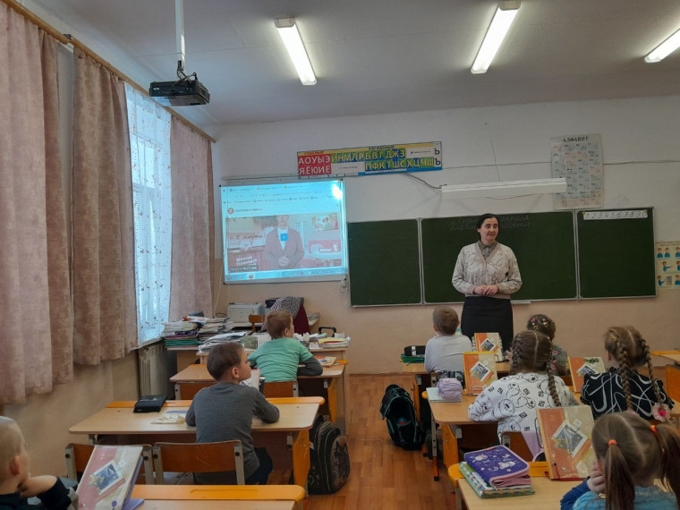 «Разговоры и важном».