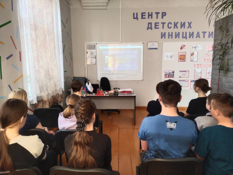 День российского парламентаризма.