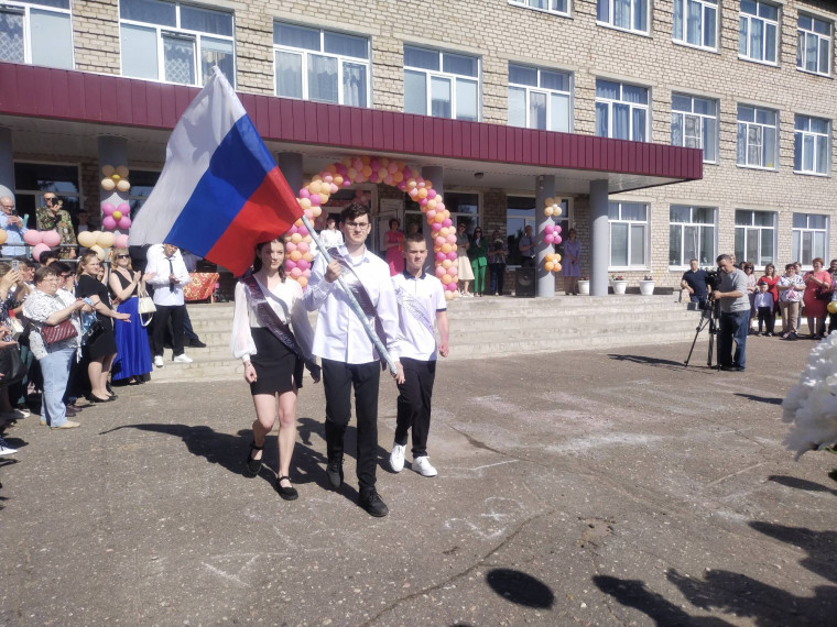 Последний звонок.