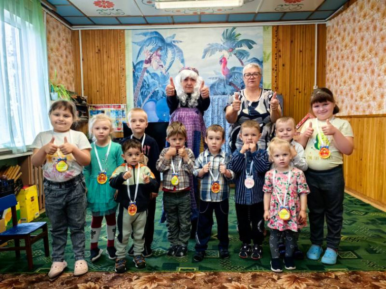 «День рождения Бабы Яги».