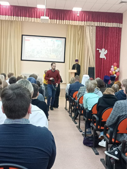 Рождествеские чтения.