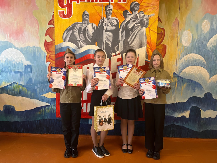 VI районный детский фестиваль военно-патриотической песни «Горжусь тобой, моя Россия!».