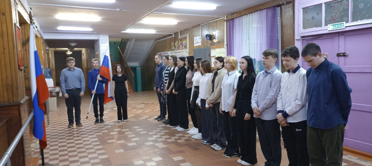 "Разговоры о важном"..