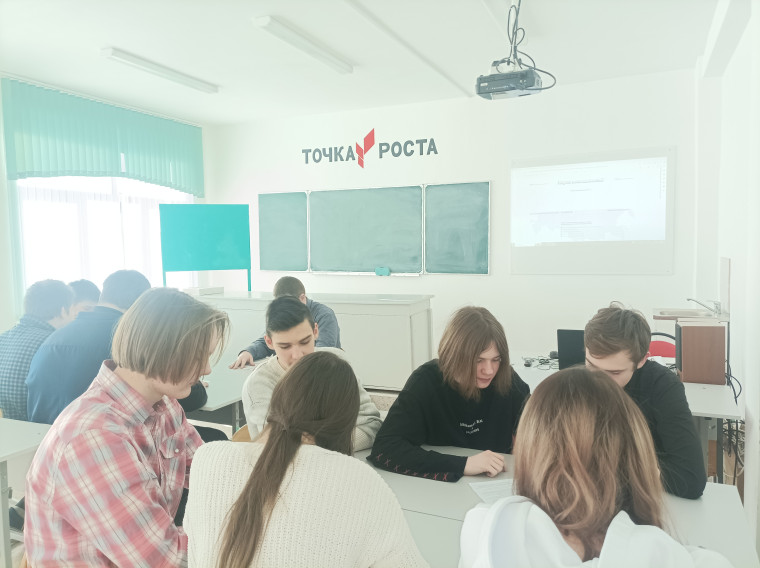 Профориентация.
