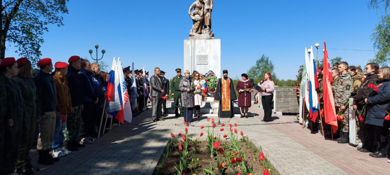 Митинг, посвящённый Дню Победы.
