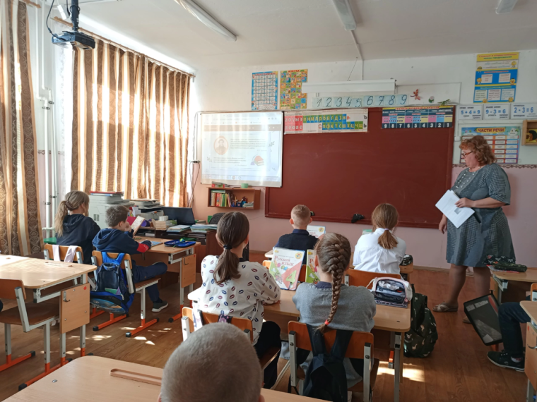 Разговоры о важном.