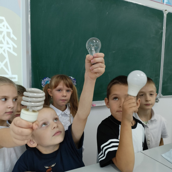 "Вместе ярче".