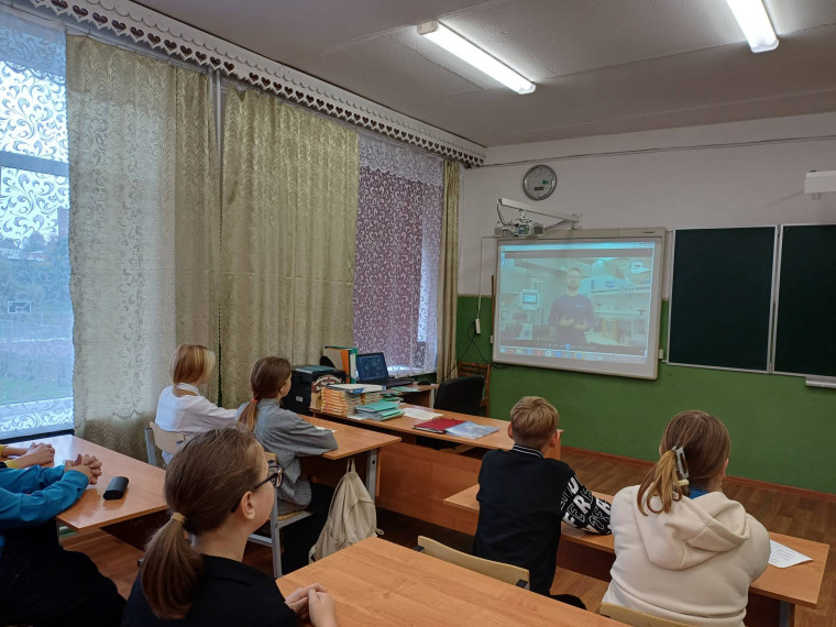 «Россия — мои горизонты».