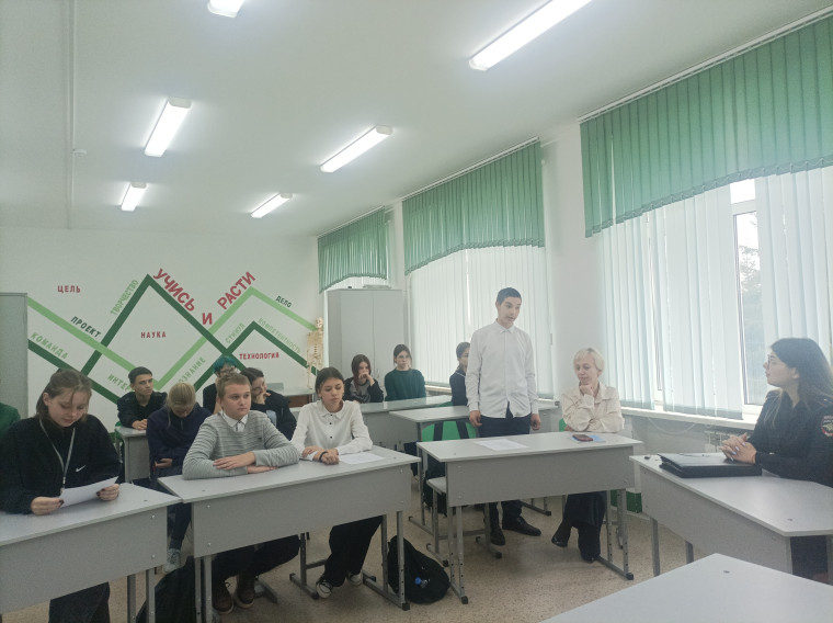 "Россия мои горизонты".
