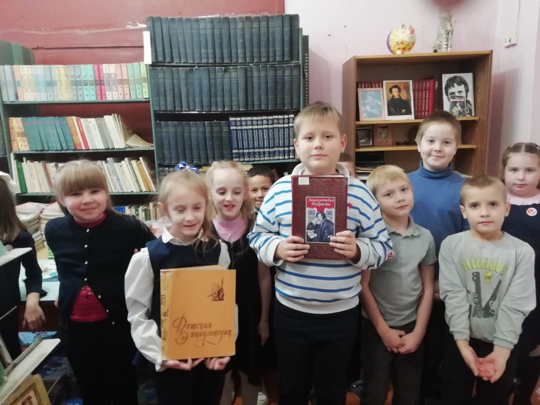 "Встреча с интересным эрудитом - книгой".