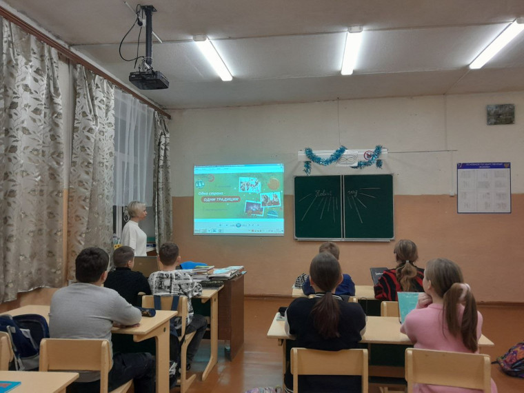 Разговоры о важном.