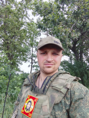 Волынец Антон Сергеевич Волынец Антон Сергеевич
